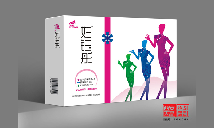 妇钰彤――妇科产品策划设计