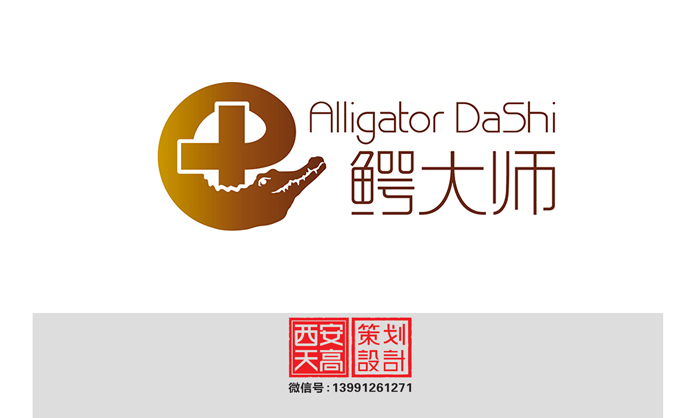 ʦƷlogo